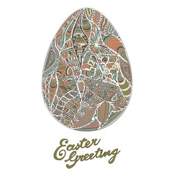 Similar image 13137307