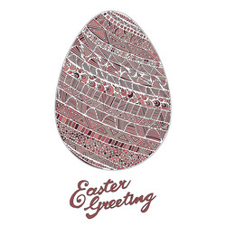 Similar image 13144971