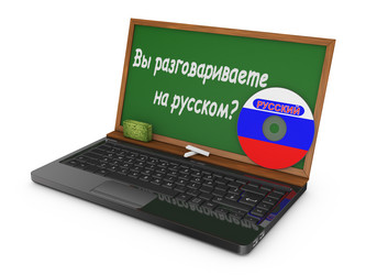 Similar image 13117164