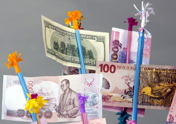 Similar image 13133214