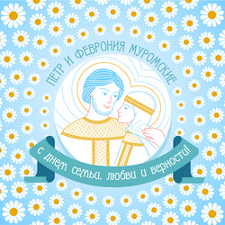 Similar image 13114043