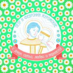 Similar image 13114047