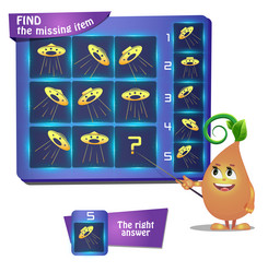 Similar image 13114052