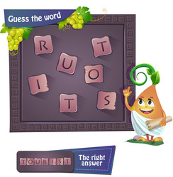 Similar image 13114059