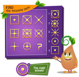 Similar image 13114062