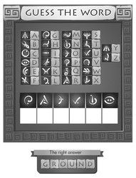 Similar image 13114064