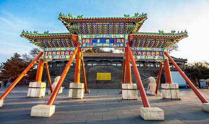 Similar image 13116486