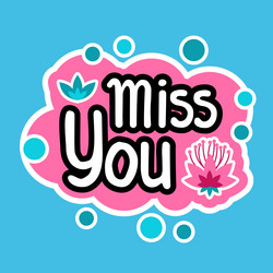 Similar image 13138747