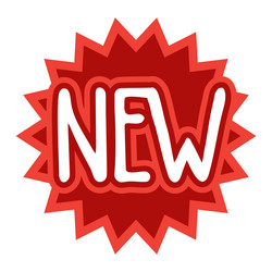 Similar image 13138967