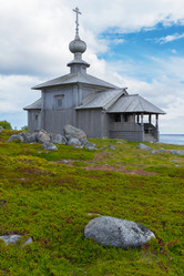 Similar image 13124040