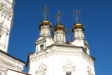 Similar image 13124844