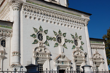 Similar image 13124845