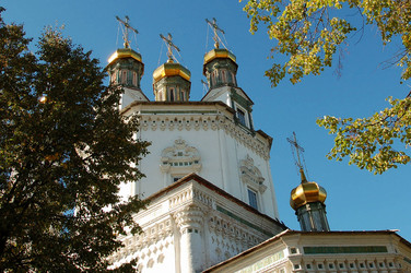 Similar image 13124848