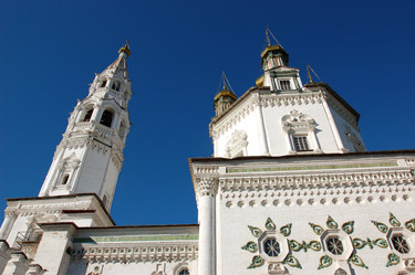 Similar image 13124849