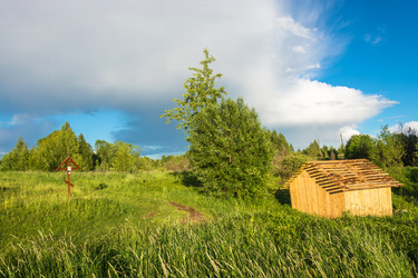 Similar image 13124960