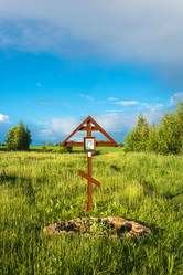 Similar image 13125135