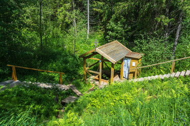 Similar image 13125140