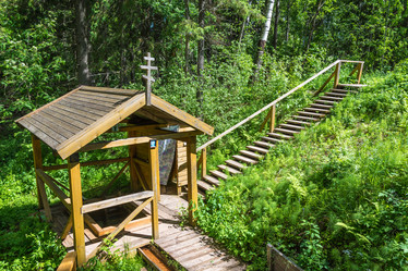 Similar image 13125141