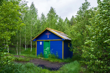 Similar image 13125146