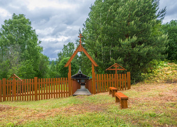 Similar image 13125148