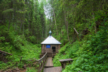 Similar image 13125153