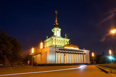 Similar image 13142642