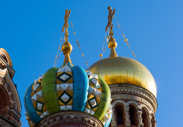 Similar image 13132332