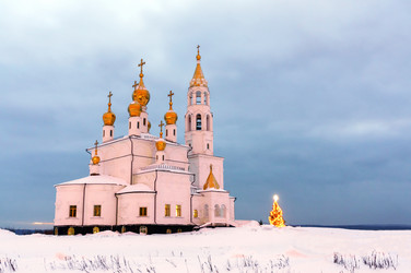 Similar image 13137491