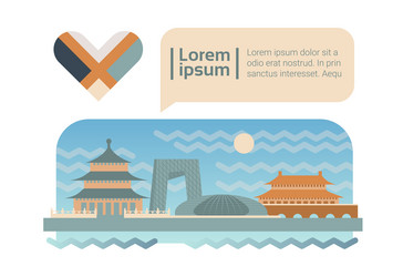 Similar image 13139473