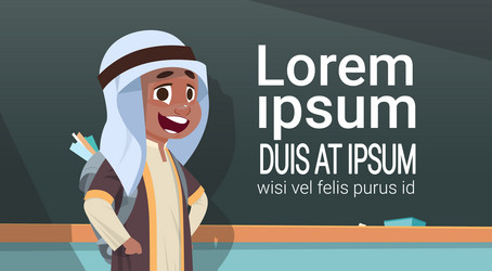 Similar image 13139438