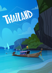 Similar image 13139987