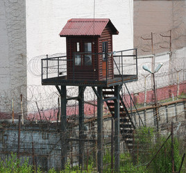 Similar image 13145503