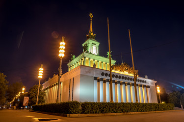 Similar image 13142430