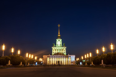 Similar image 13142432