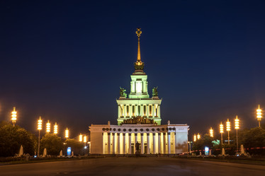 Similar image 13142433