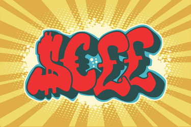 Similar image 13148037