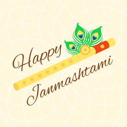 Similar image 13178365