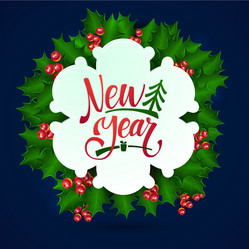 Similar image 13178634