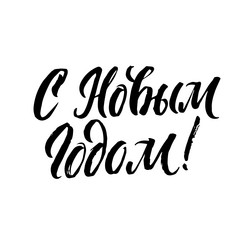 Similar image 13179610