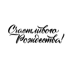 Similar image 13179515