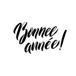 Similar image 13179519