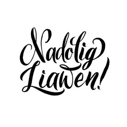 Similar image 13178786