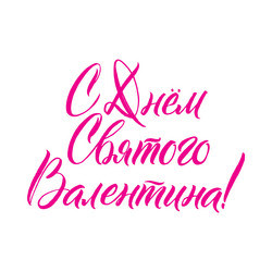 Similar image 13173892