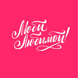 Similar image 13179711