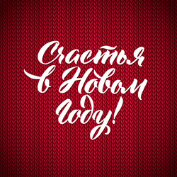 Similar image 13178596