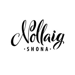 Similar image 13173987