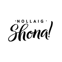 Similar image 13174007