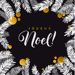 Similar image 13179641