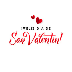 Similar image 13174126