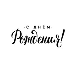 Similar image 13174129